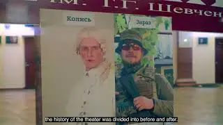 Restoration projects in DREAM: Chernihiv Drama Theater