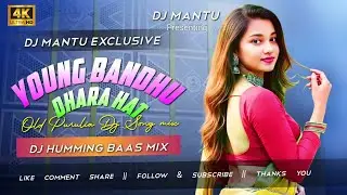 Young Bandra Dhara Hat  _ Dj Purulia Gana 2026 // Purulia song mix