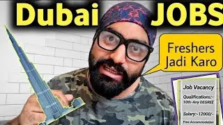 Urgent Hiring Latest Job Vacancies In Dubai For Freshers + Walk In Interview ( GOLDEN OPPORTUNITY )