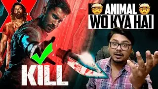 Kill Movie Review | Yogi Bolta&nbsp;Hai