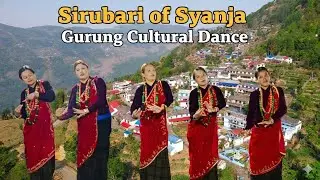 90. स्याङ्जाकाे सिरुवारी हाेमस्टे: गुरुङ समुदायकाे साँस्कृतिक नृत्य-Gurung Cultural Show in Sirubari