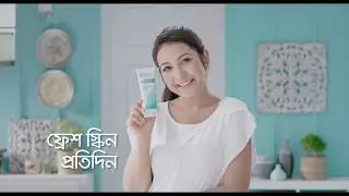 New POND&rsquo;S  Daily Face Wash