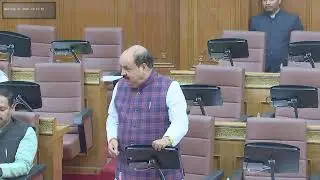 UTTAR PRADESH VIDHAN PARISHAD BUDGET SESSION 2026 DAY 3 [11 TH FEBRUARY, 2026]
