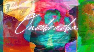 Lil Krumpy - Ouzobrazba