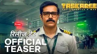 Taskaree The smugglers web Announcement | webseries | Emraan Hashmi | Realeas Date | Trailer #2026 