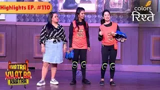 Can Avika and Puja catch the Frisbee? | Khatra Khatra Khatra | Highlights | Episode 110