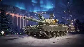 World of Tanks  новогоднии коробки 2026