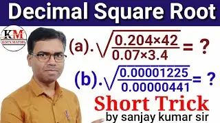 Simplifying Square Root of Decimal Numbers !! Decimal Square Root !! Square Roots !! @kotx-maths 