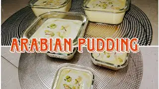 Arabian Bread Pudding Recipe | Easy Arabian Pudding At Home | Restaurant Style Pudding #dessert