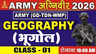 Army GD Geography Class 2026 | General information About India | Foundation Batch Demo Class 01|