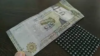 G20 Summit Riyadh 2020 Commemorative 20 riyal note Saudi Arabia #currency #banknotecollection #g20