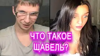 🤣ИЛЬЯ РАЗВЕЛ КАТЮ | ОНА ВШОКЕ | КРЕАТИВНЫЙ ДИРЕКТОР@Kreativnyydirektor #пранк #юмор