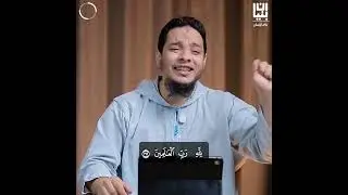#مقطع : كلمة التوحيد