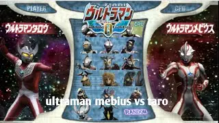 ultraman taro vs mebius