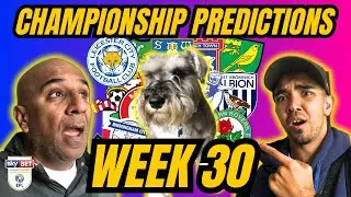 ПРОГНОЗЫ НА ЧЕМПИОНАТ | 2025/2026 | НЕДЕЛЯ 30