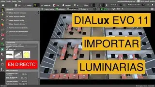 Как импортировать файлы осветительных приборов в DIALux EVO | Какие типы файлов импортировать