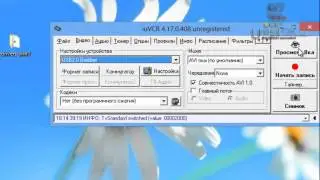 Нормальный звук для Easy CAP с чипом STK1660