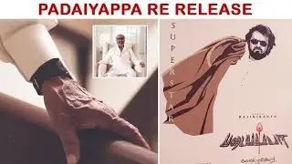 Super Star | Rajinikanth Interview.