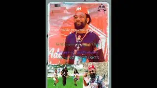 Ego Ji Olu - Mmadu Ka Ego. Full Mp3.