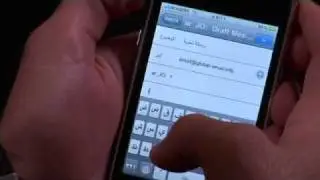 The first full IDN e-mail demonstration