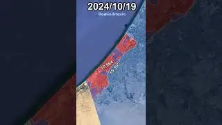 Israel Hamas War (Start - August 2025) *Every Day With Army Sizes* #shorts #news #animation #map