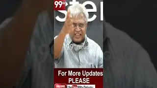 Undavalli Arunkumar Press meet Highlights | 99TvTelugu #99tv #99tvtelugu