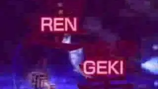 Hack GU amv