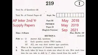 AP Inter 2nd Year Physics May 2019, 2018, 2021 Supply Question Paper EM supplementary exams