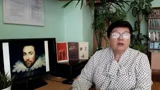 Литературный салон &laquo;На языке великого Шекспира&raquo;