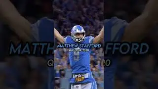 The Top 8 Detroit Lions Players In NFL History #shorts