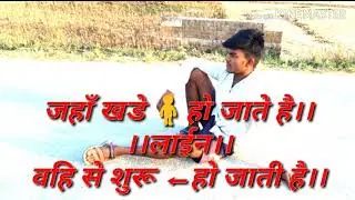 M.K. vansam
