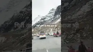 mini vlog of manali trip solang valley 🤟👀#shorts #manalitrip #trending