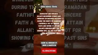 Unveiling the Sahih Bukhari Hadith: Episode #37 #hadith #hadithseries #islam #islamicknowledge