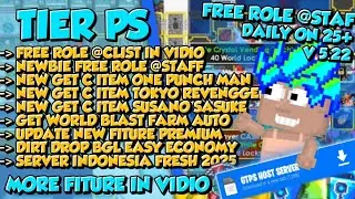 🗣️GIVEAWAY ROLE CLIST🤩🔥 || TIER PS || FREE ROLE STAF🤤🤙🏻 GTPS TERBARU 2025 BEST GTPS