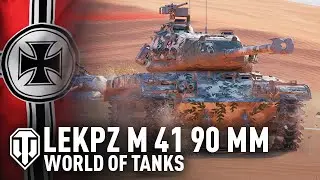 TO JUŻ NIE TO SAMO - NIEMIECKI BULDOG - WORLD OF TANKS