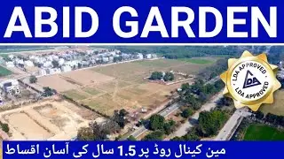 Abid Garden Canal Road Lahore | Abid Garden Housing Society