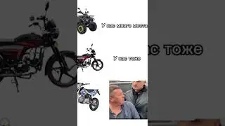 #music #automobile #smartphone #pit #motocross #питбайки #supermoto #adit #cc #эдит