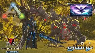 ARK SURVIVAL EVOLVED ABYSS MOD - 5 ENDING TAMIL