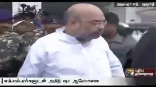 BJP leader Amit Shah in Gujarat to choose the next chief minister for the state