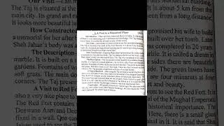 Essay visit to a historical place #exam #subscribemychannel