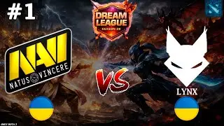 ТАКОЙ ИГРЫ ЯВНО НИКТО НЕ ОЖИДАЛ | NaVi vs Lynx #1 (BO3) DL S28