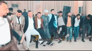 زوري مرعب / الباشا علي الميالي العازف عبود الدليمي جديد وحصري 2023