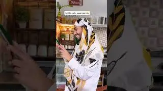 Beti ko call ki + Saag ka topic or phr Bakhti🤣