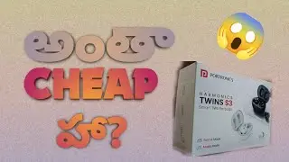 Unboxing the Cheapest Bluetooth Portronics Harmonics S3 In telugu#unboxing#tech#prasadtechintelugu
