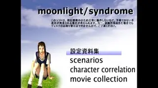 Moonlight Syndrome Preview gameplay