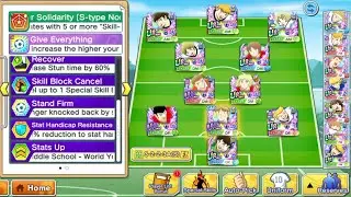 EUROPEAN CUP CAPTAIN TSUBASA DREAM TEAM 5 Star Player Matc