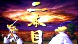 ''Collection Sharing #2 (Hyper Neo Geo 64)''