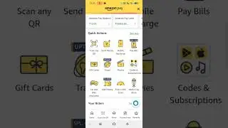 Amazon Pay later limit increase upto 60000