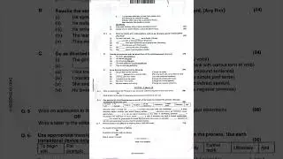 Fbise 10th Class (SSC-II) English Compulsory Paper 2025 (1st Annual) #fbise #exam #pastpapers