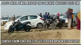 KISTO ME PLOT NCR ME EMI PLOT - PLOTS NEAR GR. NOIDA AIRPORT | JEWAR AIRPORT ME PLOT#JEWARAIRPORT